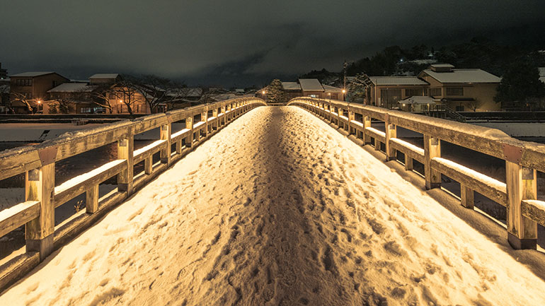 梅ノ橋