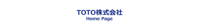 TOTO株式会社