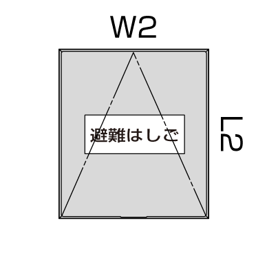 開口寸法