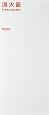 NHED-FC1A