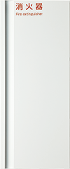 NHED-FC2N