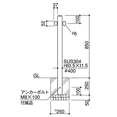 ピラー｜車止め｜製品情報｜ナカ工業株式会社