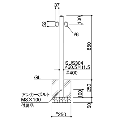 ステンレス製ピラー車止め