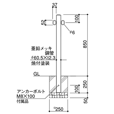 ピラー｜車止め｜製品情報｜ナカ工業株式会社